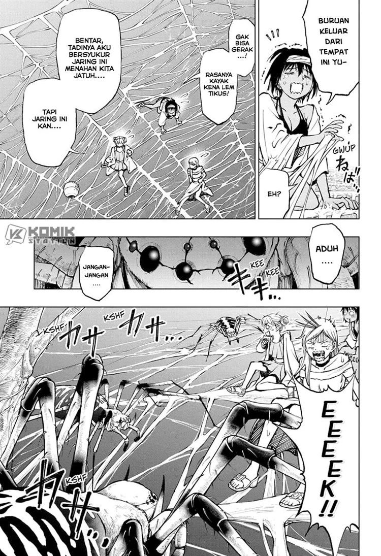 Read Kill Blue ID Manga Online