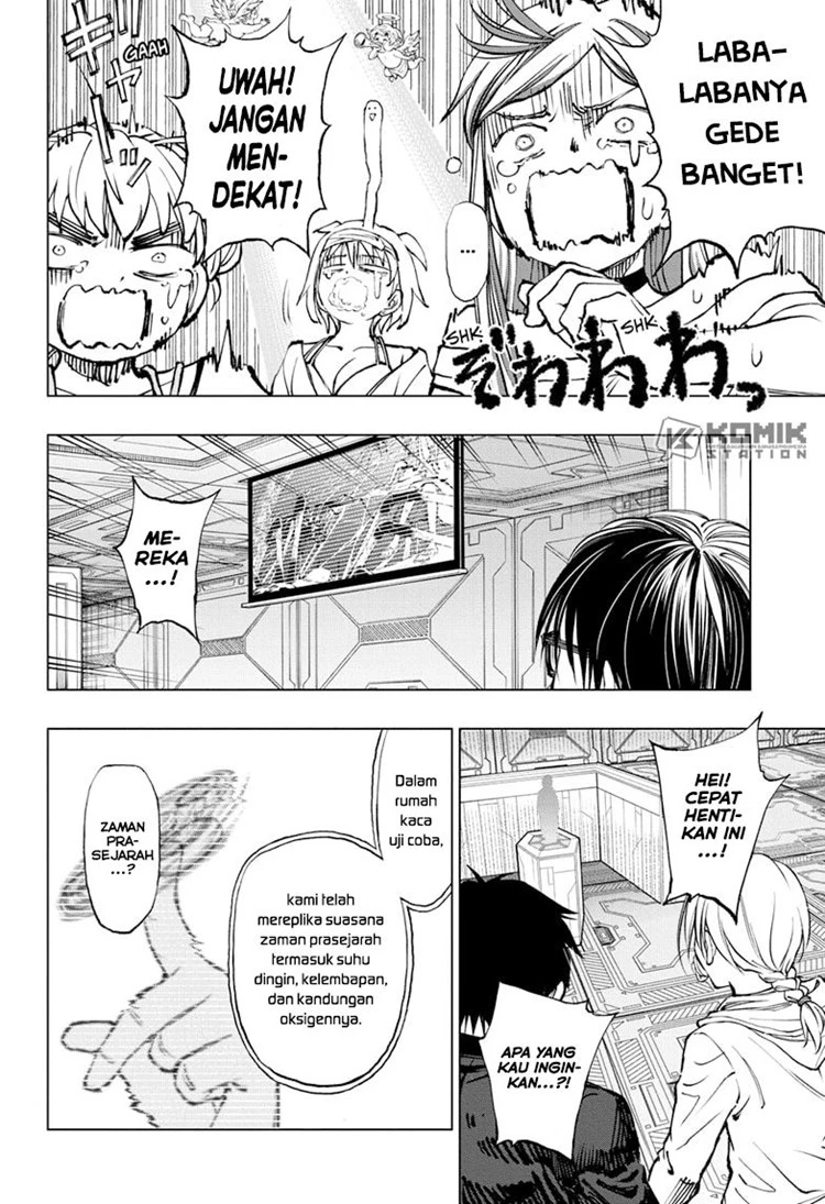 Read Kill Blue ID Manga Online
