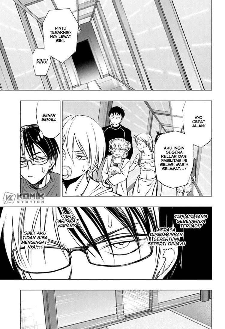 Read Kill Blue ID Manga Online