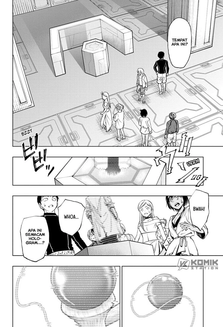 Read Kill Blue ID Manga Online