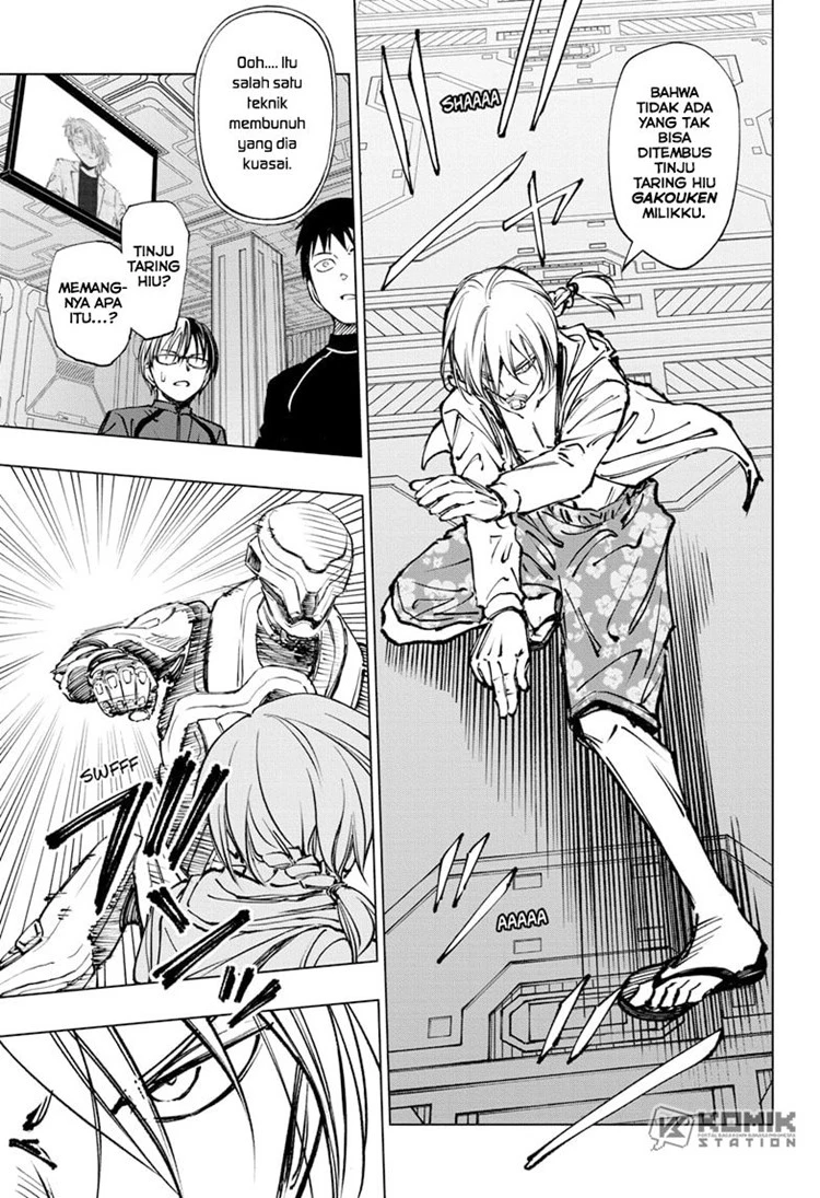 Read Kill Blue ID Manga Online