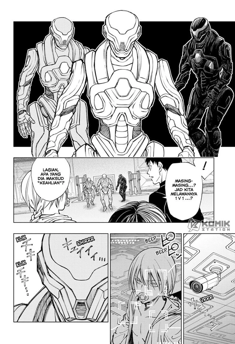 Read Kill Blue ID Manga Online