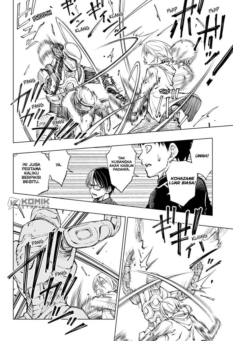 Read Kill Blue ID Manga Online