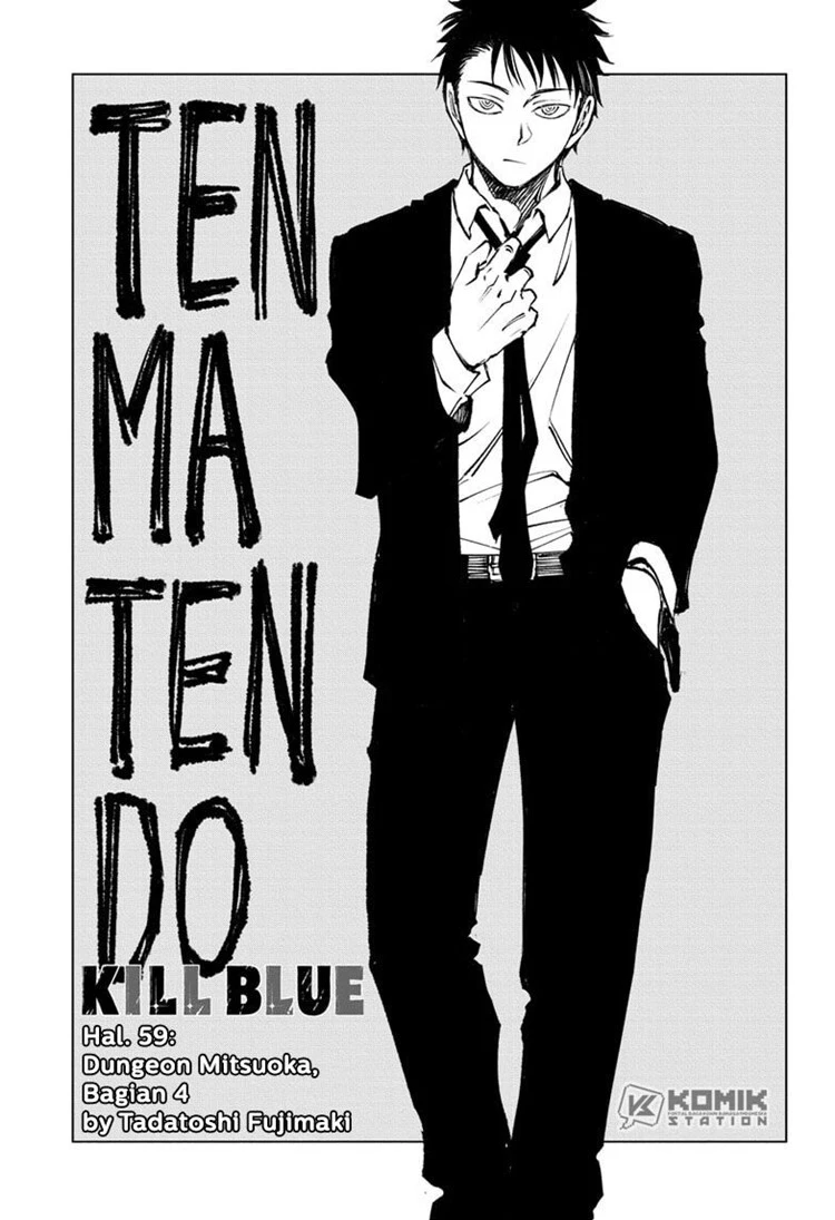 Read Kill Blue ID Manga Online