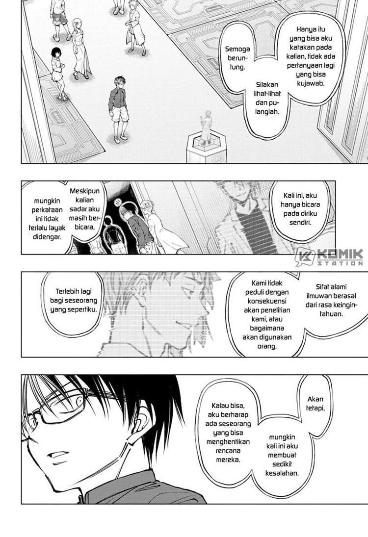 Read Kill Blue ID Manga Online