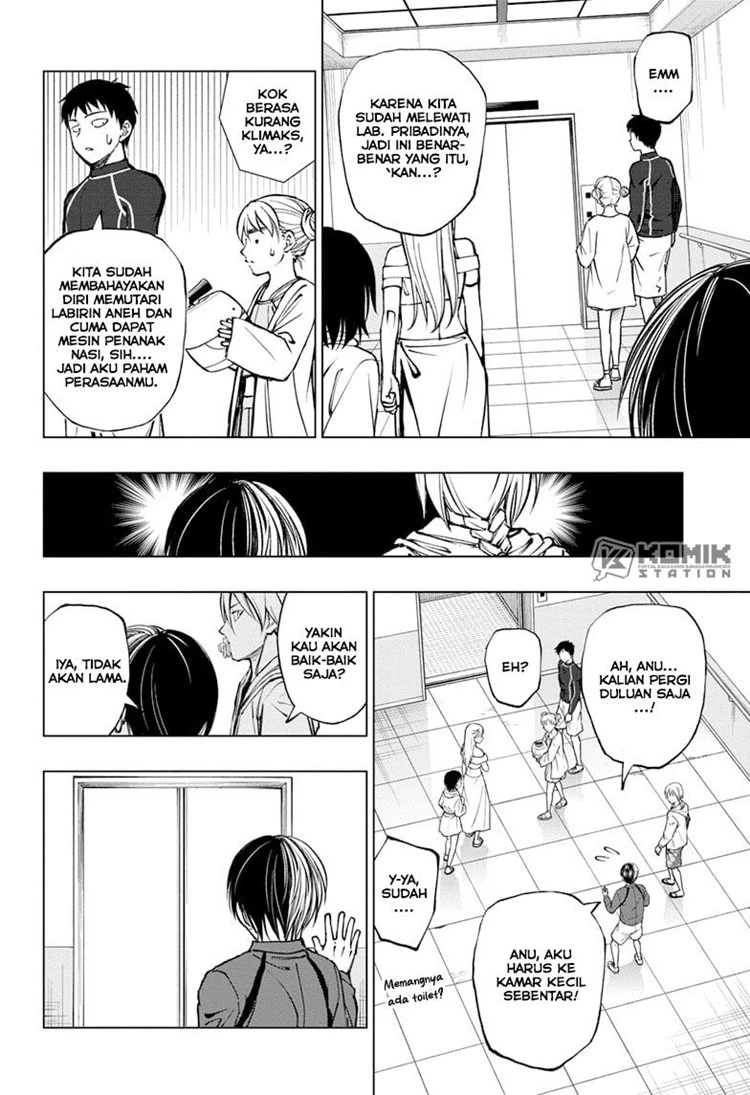 Read Kill Blue ID Manga Online
