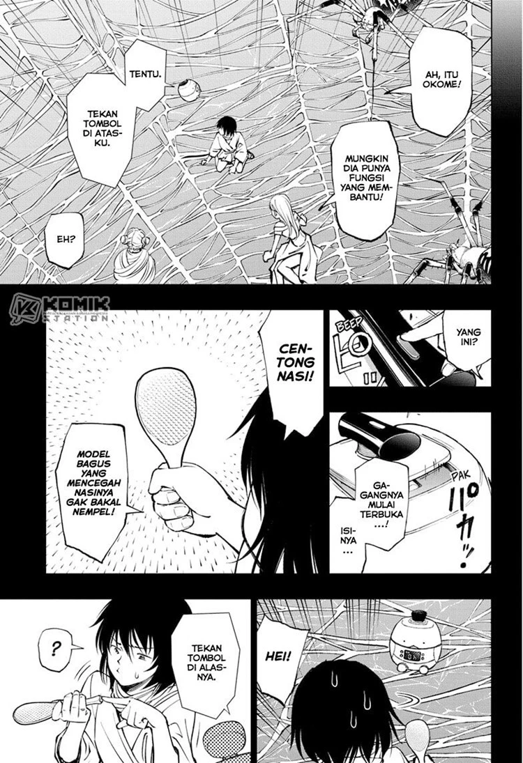 Read Kill Blue ID Manga Online