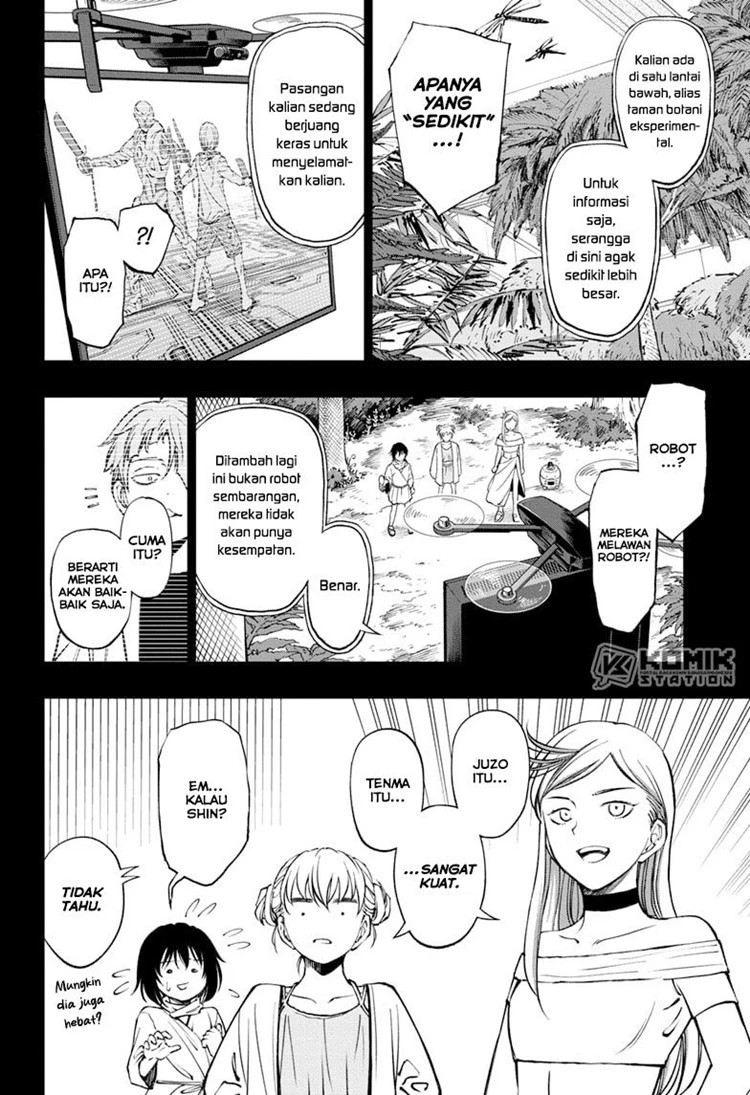 Read Kill Blue ID Manga Online