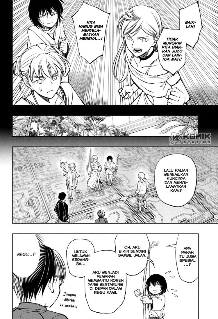 Read Kill Blue ID Manga Online