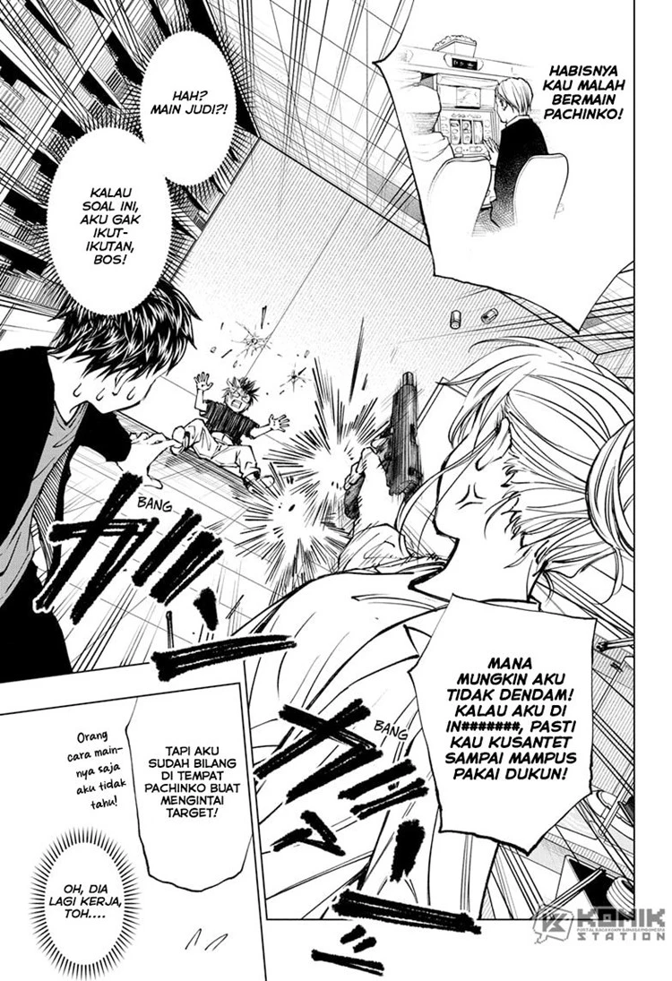 Read Kill Blue ID Manga Online