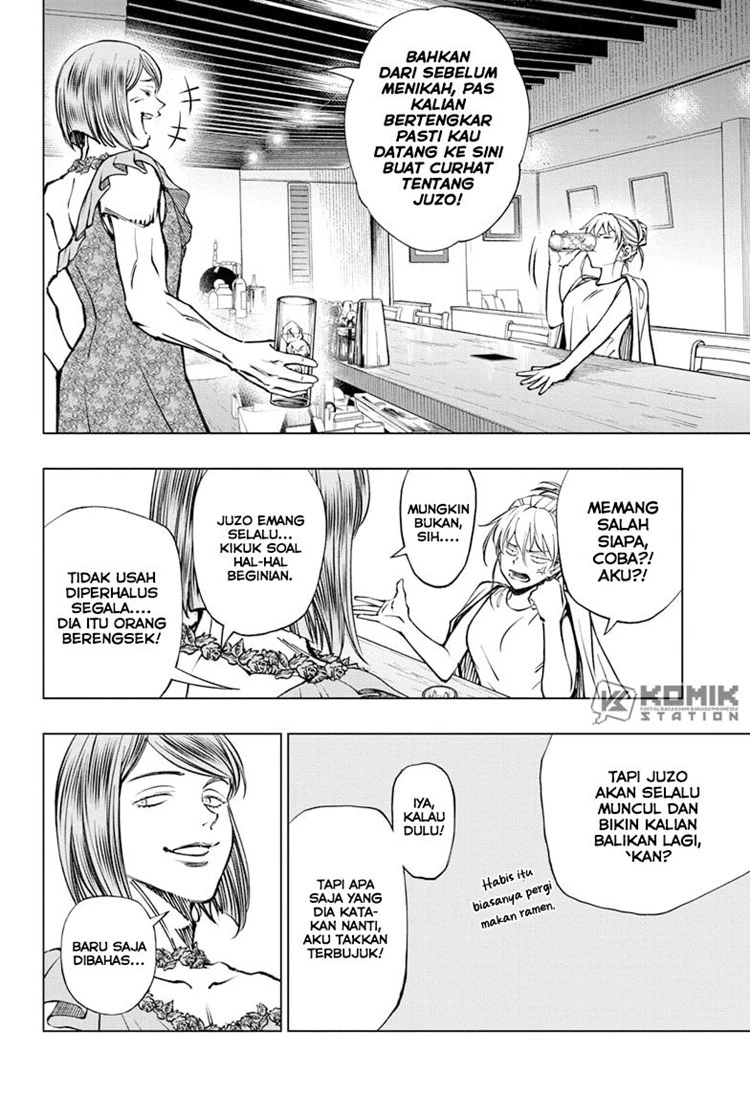 Read Kill Blue ID Manga Online