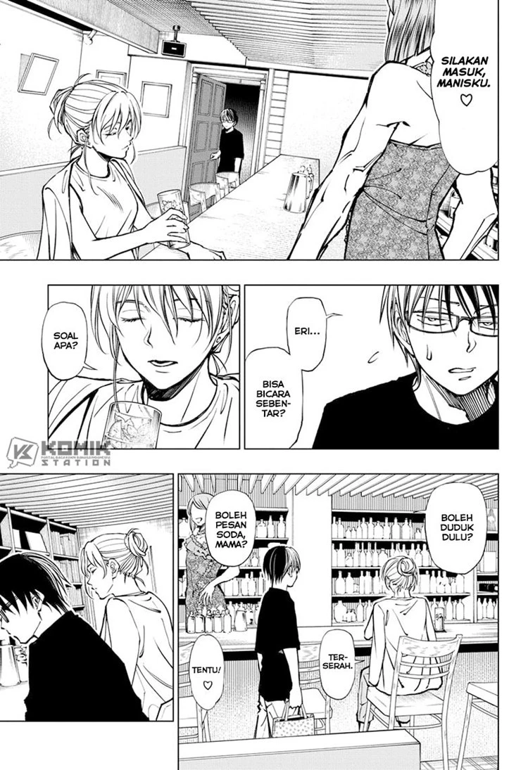 Read Kill Blue ID Manga Online