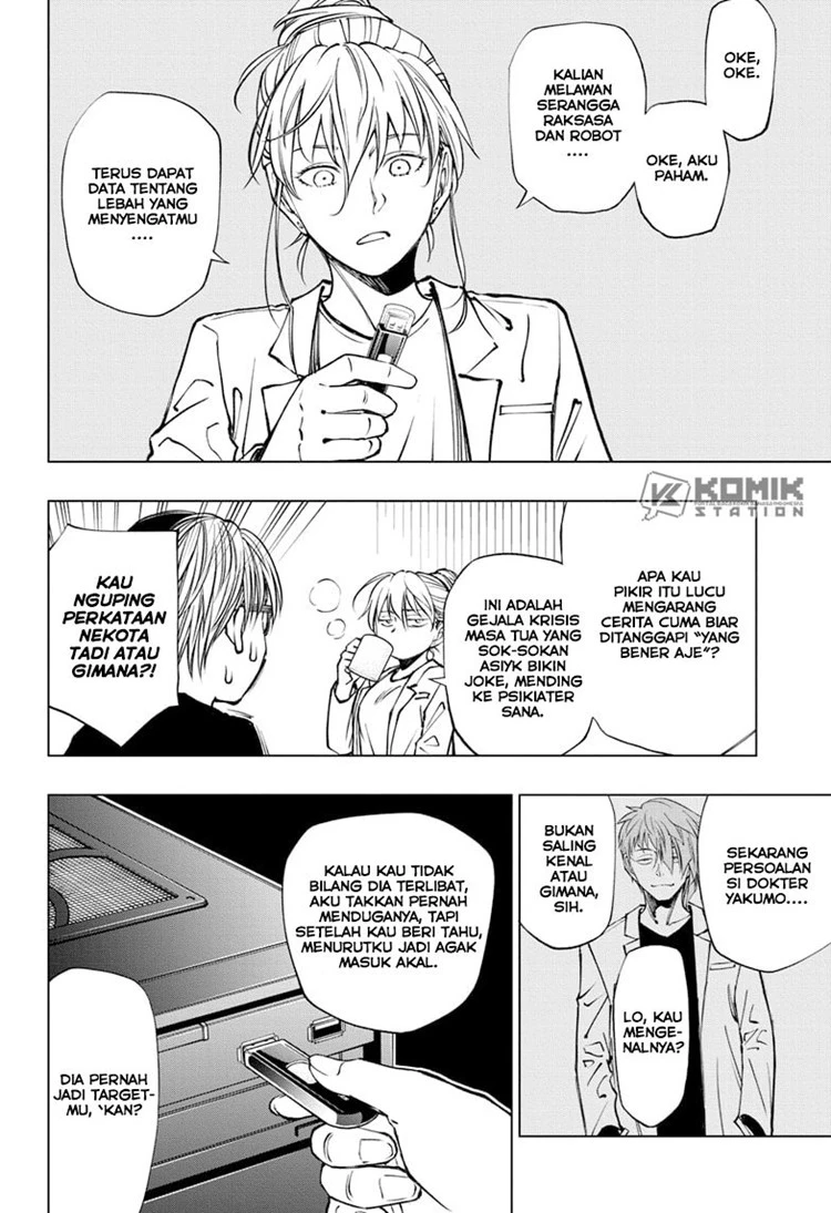 Read Kill Blue ID Manga Online