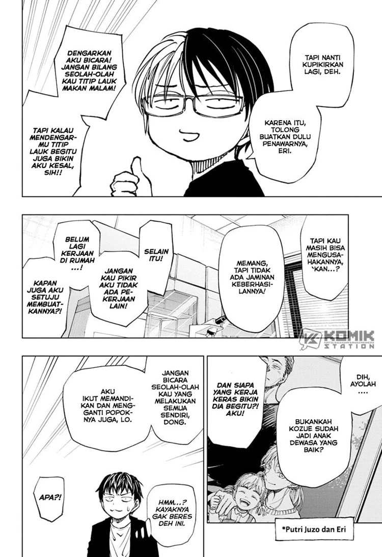 Read Kill Blue ID Manga Online