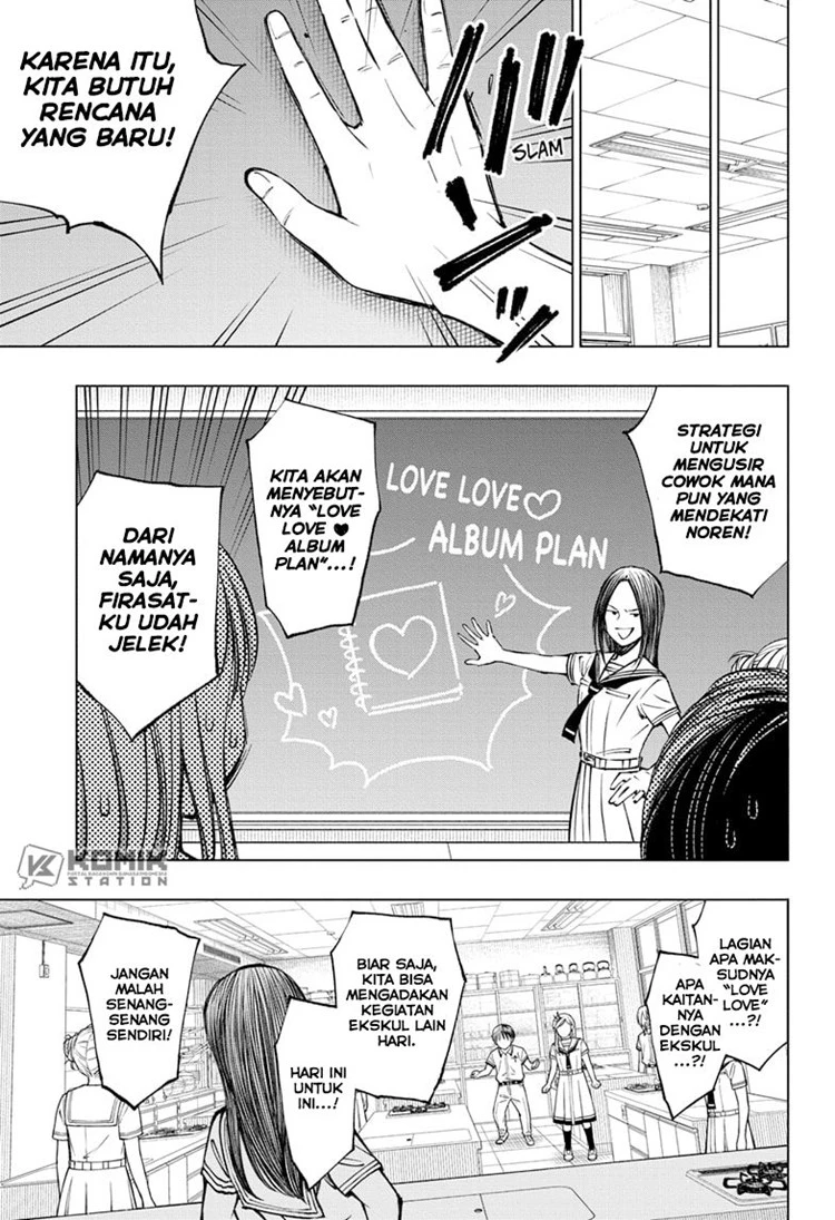 Read Kill Blue ID Manga Online