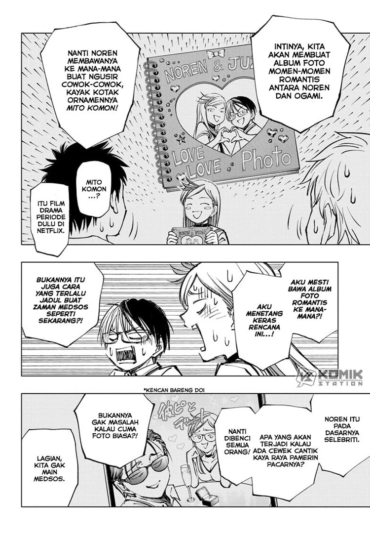 Read Kill Blue ID Manga Online
