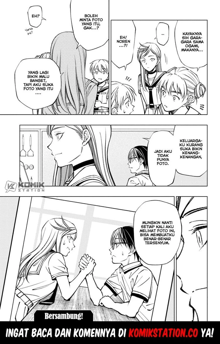 Read Kill Blue ID Manga Online