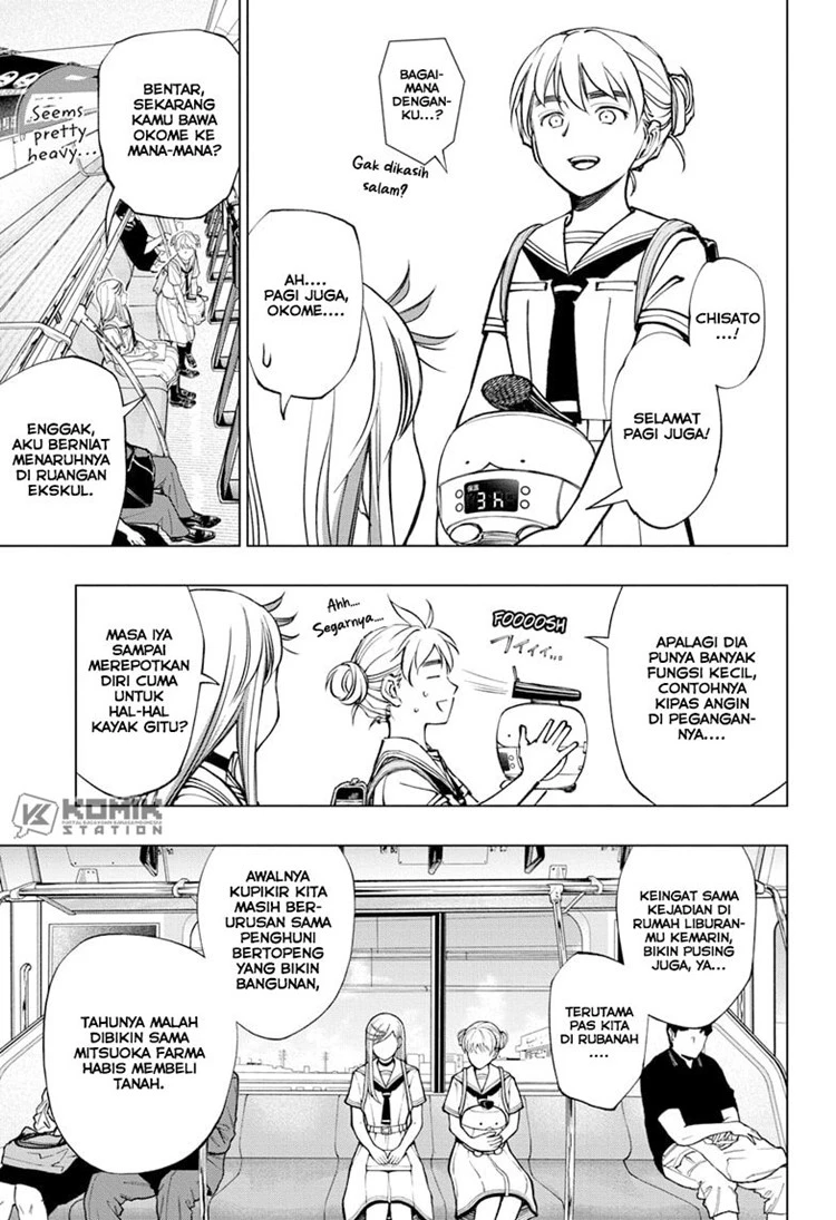 Read Kill Blue ID Manga Online