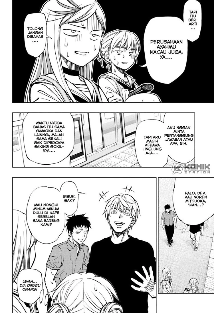 Read Kill Blue ID Manga Online
