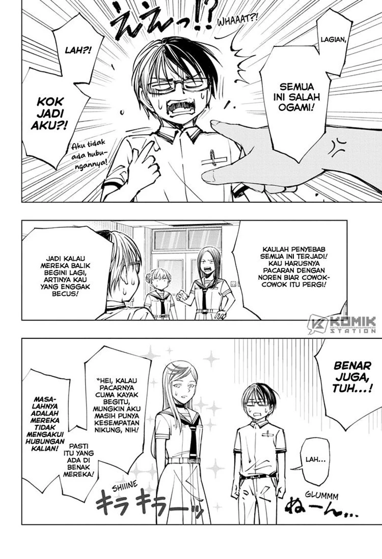 Read Kill Blue ID Manga Online