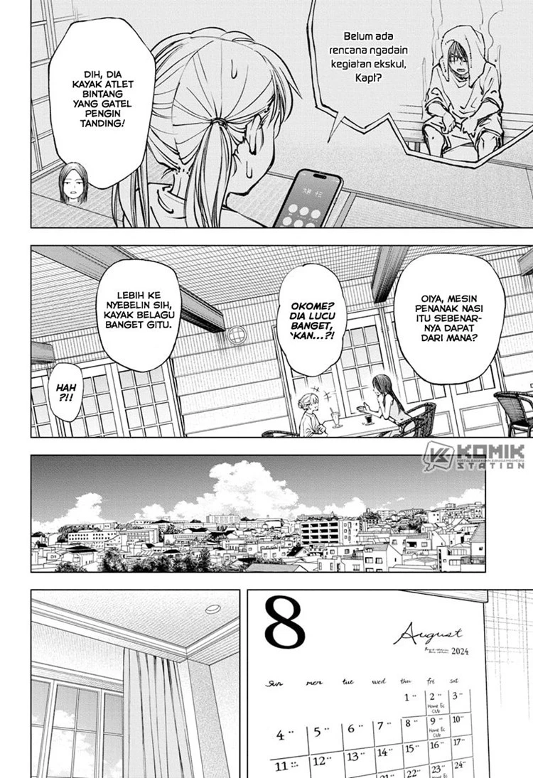 Read Kill Blue ID Manga Online