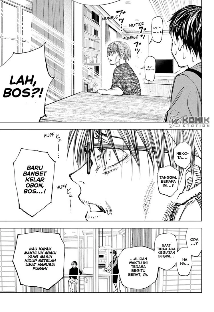 Read Kill Blue ID Manga Online
