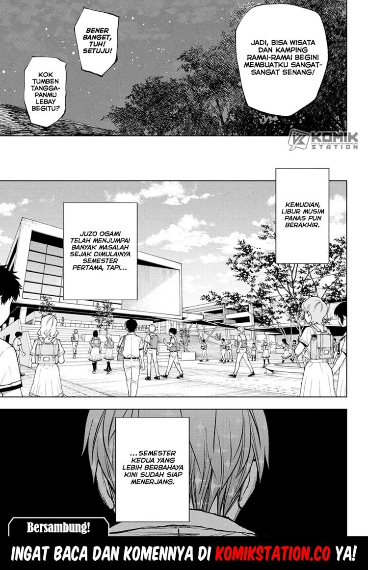 Read Kill Blue ID Manga Online