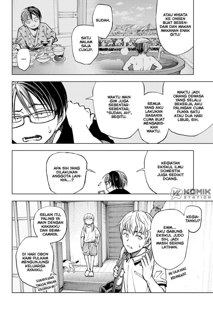 Read Kill Blue ID Manga Online