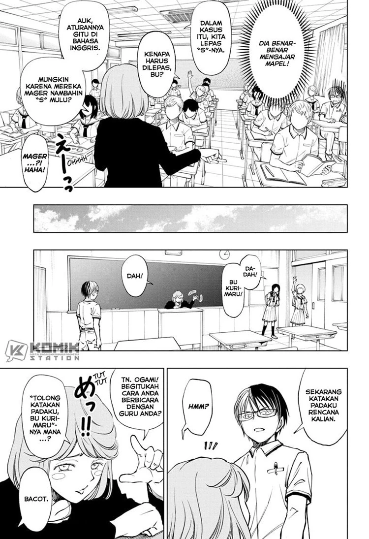Read Kill Blue ID Manga Online