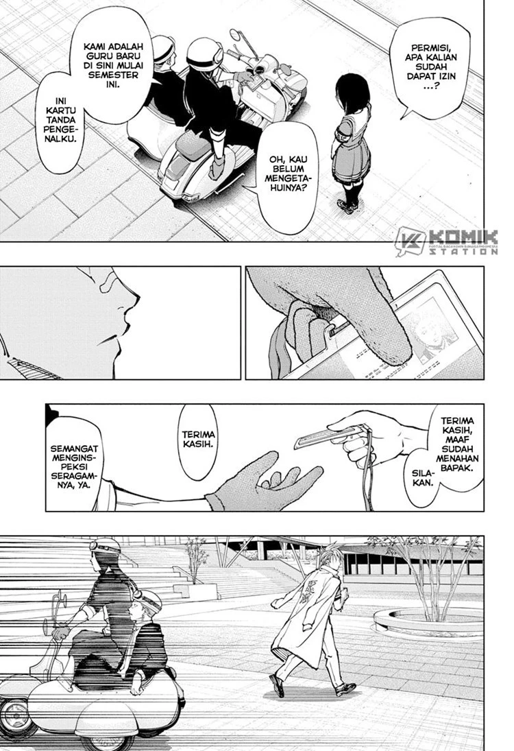 Read Kill Blue ID Manga Online