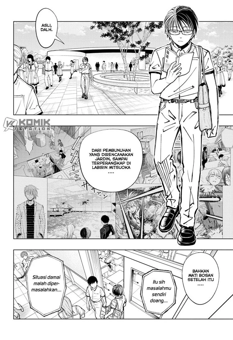 Read Kill Blue ID Manga Online