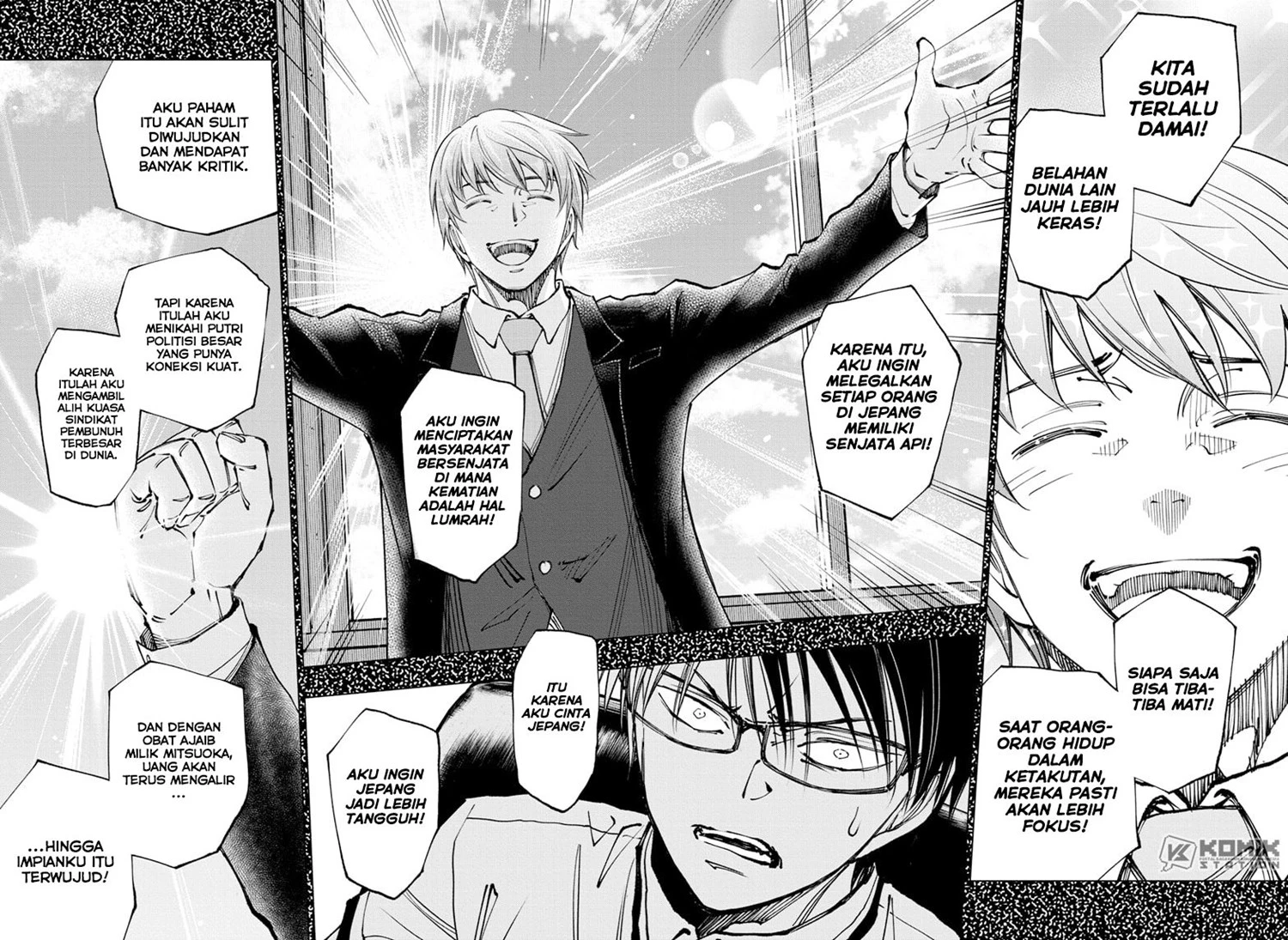 Read Kill Blue ID Manga Online