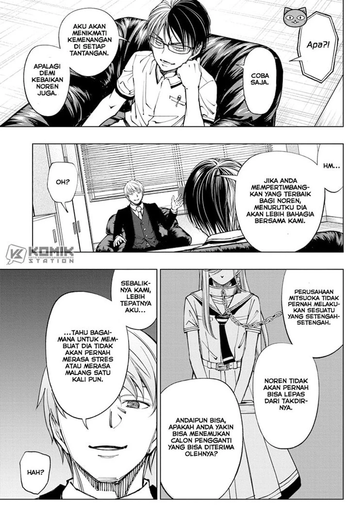 Read Kill Blue ID Manga Online