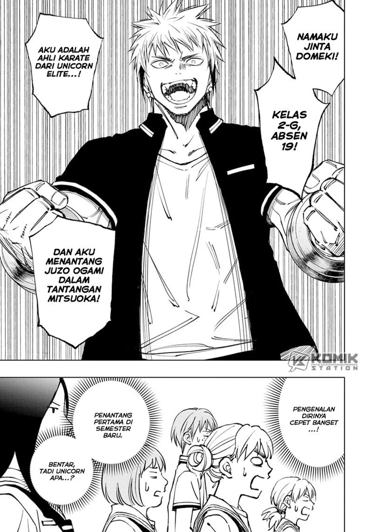 Read Kill Blue ID Manga Online