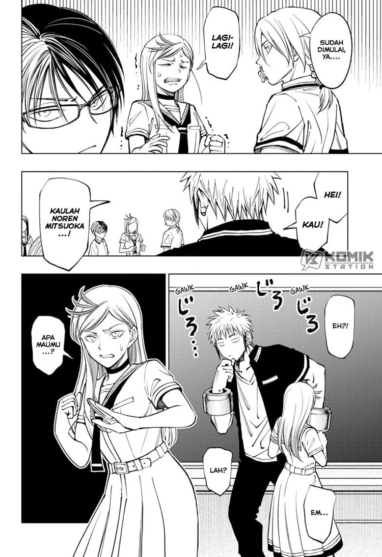 Read Kill Blue ID Manga Online