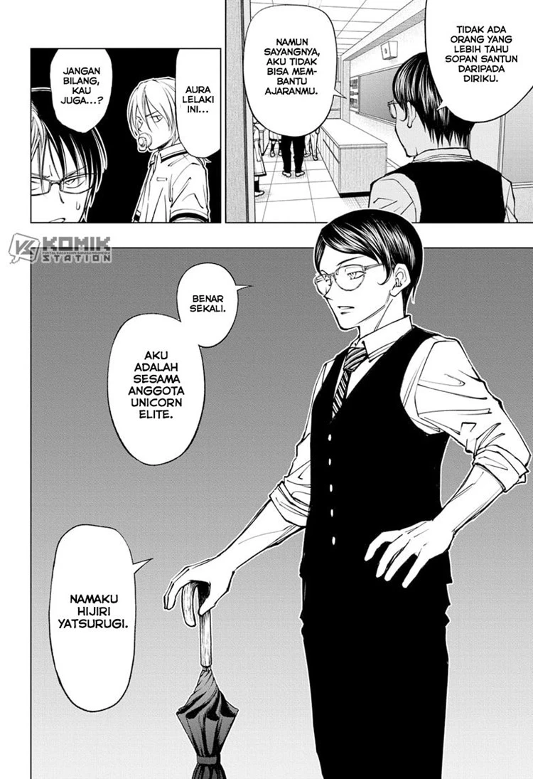 Read Kill Blue ID Manga Online