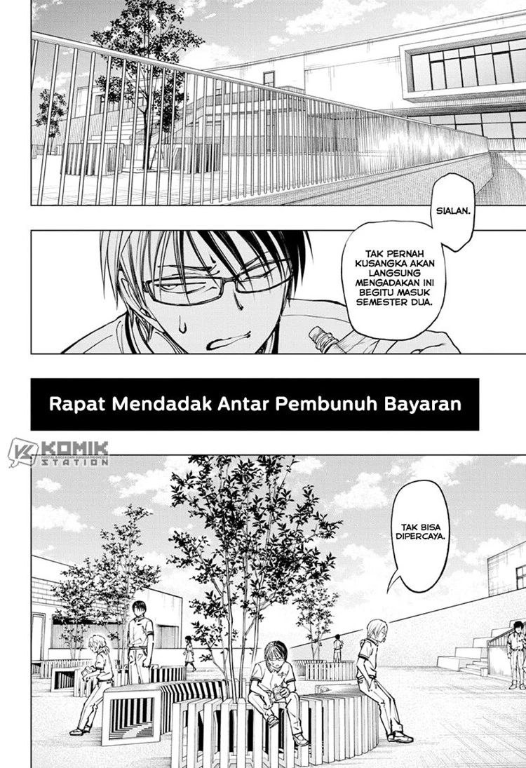 Read Kill Blue ID Manga Online