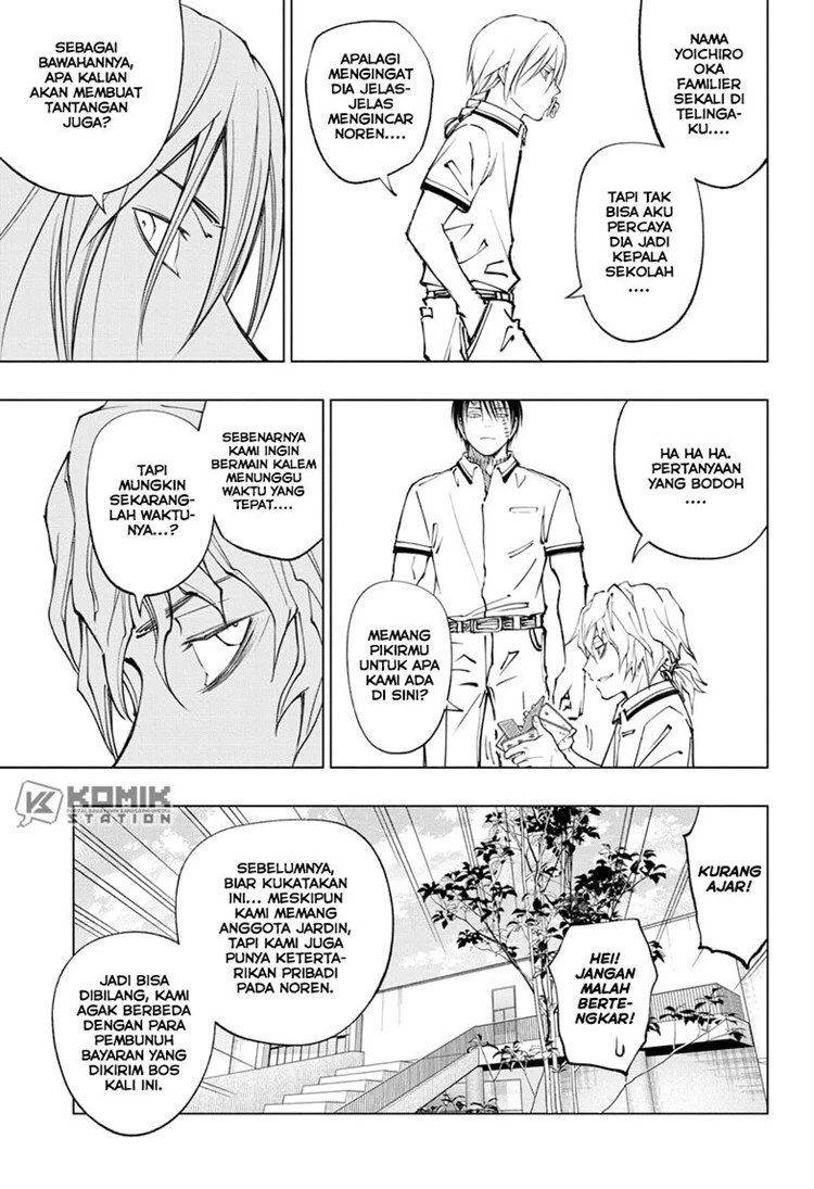 Read Kill Blue ID Manga Online