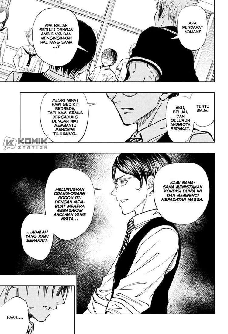 Read Kill Blue ID Manga Online