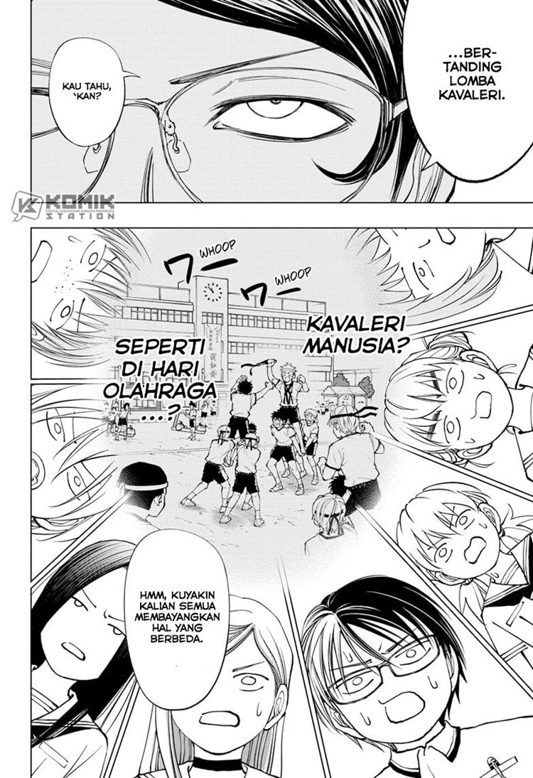 Read Kill Blue ID Manga Online