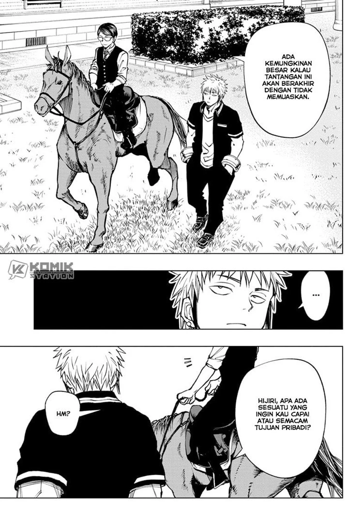 Read Kill Blue ID Manga Online
