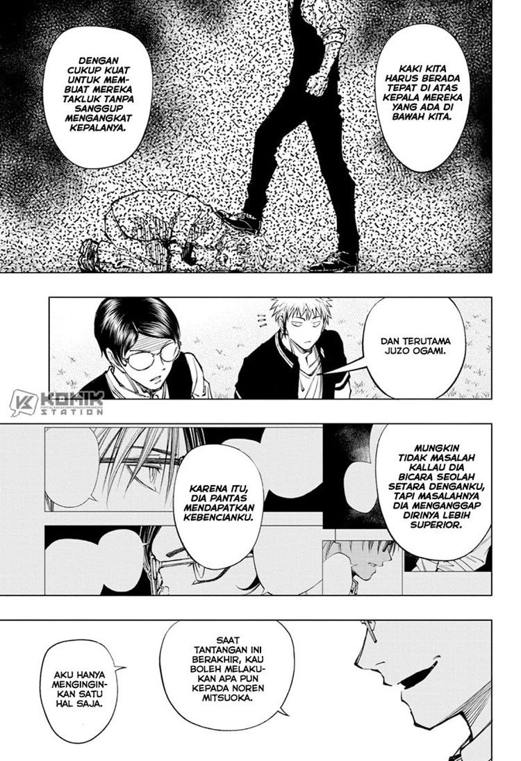 Read Kill Blue ID Manga Online