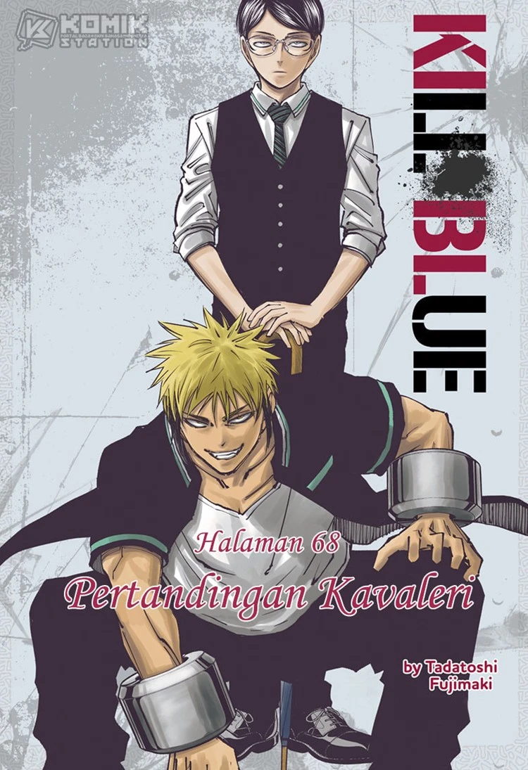 Read Kill Blue ID Manga Online