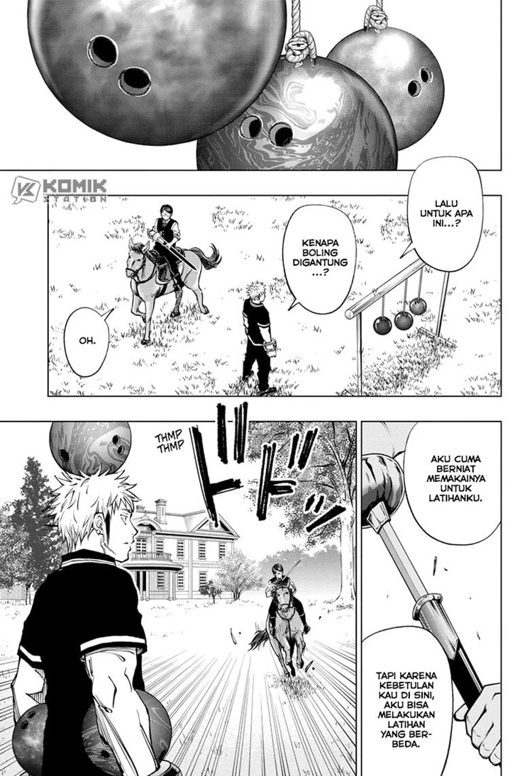 Read Kill Blue ID Manga Online