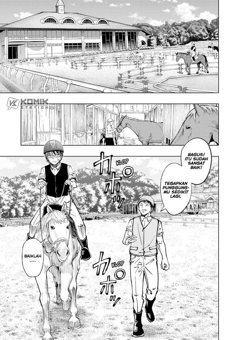 Read Kill Blue ID Manga Online