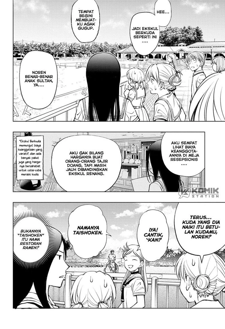 Read Kill Blue ID Manga Online