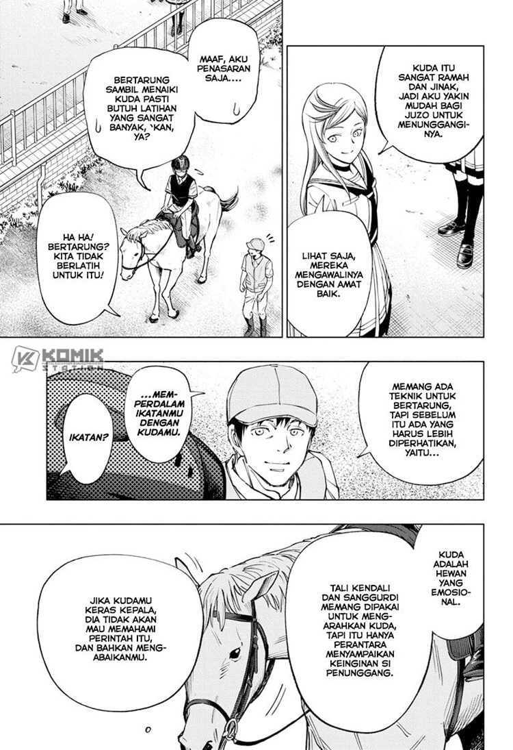 Read Kill Blue ID Manga Online