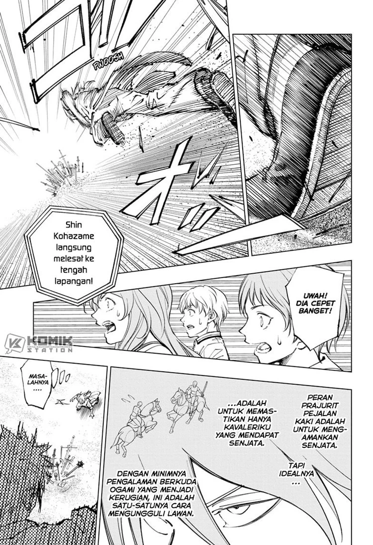 Read Kill Blue ID Manga Online