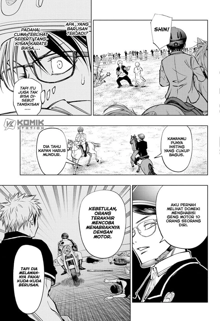Read Kill Blue ID Manga Online