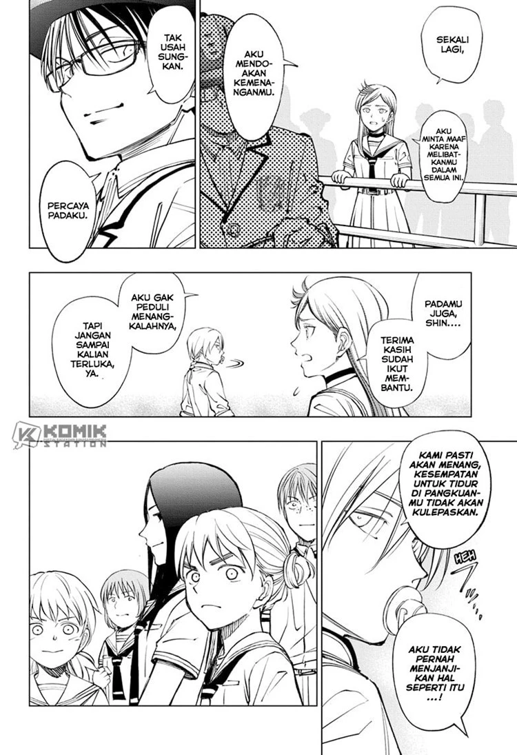 Read Kill Blue ID Manga Online